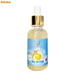 سرم مغذی لاکچری کوین All in one