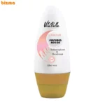 مام رول ضد تعریق الکل فری LAMOUR ویتابلا