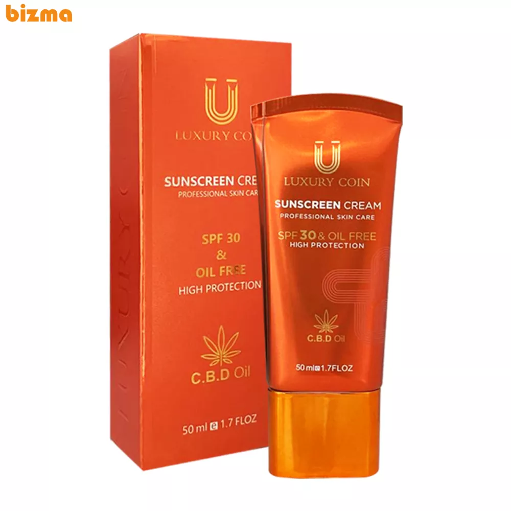 کرم ضد آفتاب SPF 30 لاکچری کوین حجم 50 میلی لیتر 1 کرم ضد آفتاب SPF 30 لاکچری کوین حجم 50 میلی لیتر