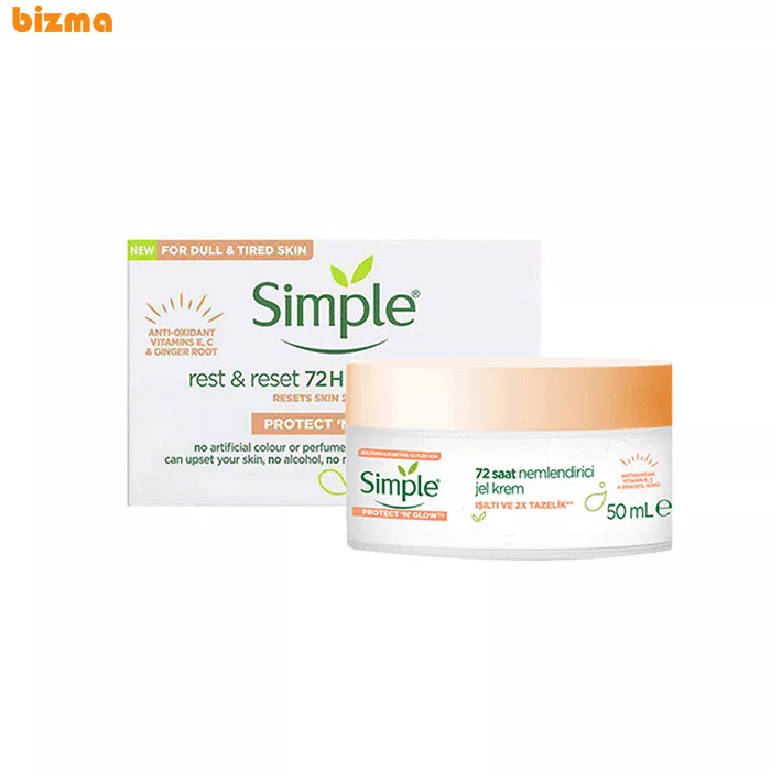 خواص و مزایا ژل کرم شب PROTECT N GLOW سیمپل حجم 50 میلی لیتر