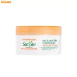 قیمت و خرید ژل کرم شب PROTECT N GLOW سیمپل حجم 50 میلی لیتر