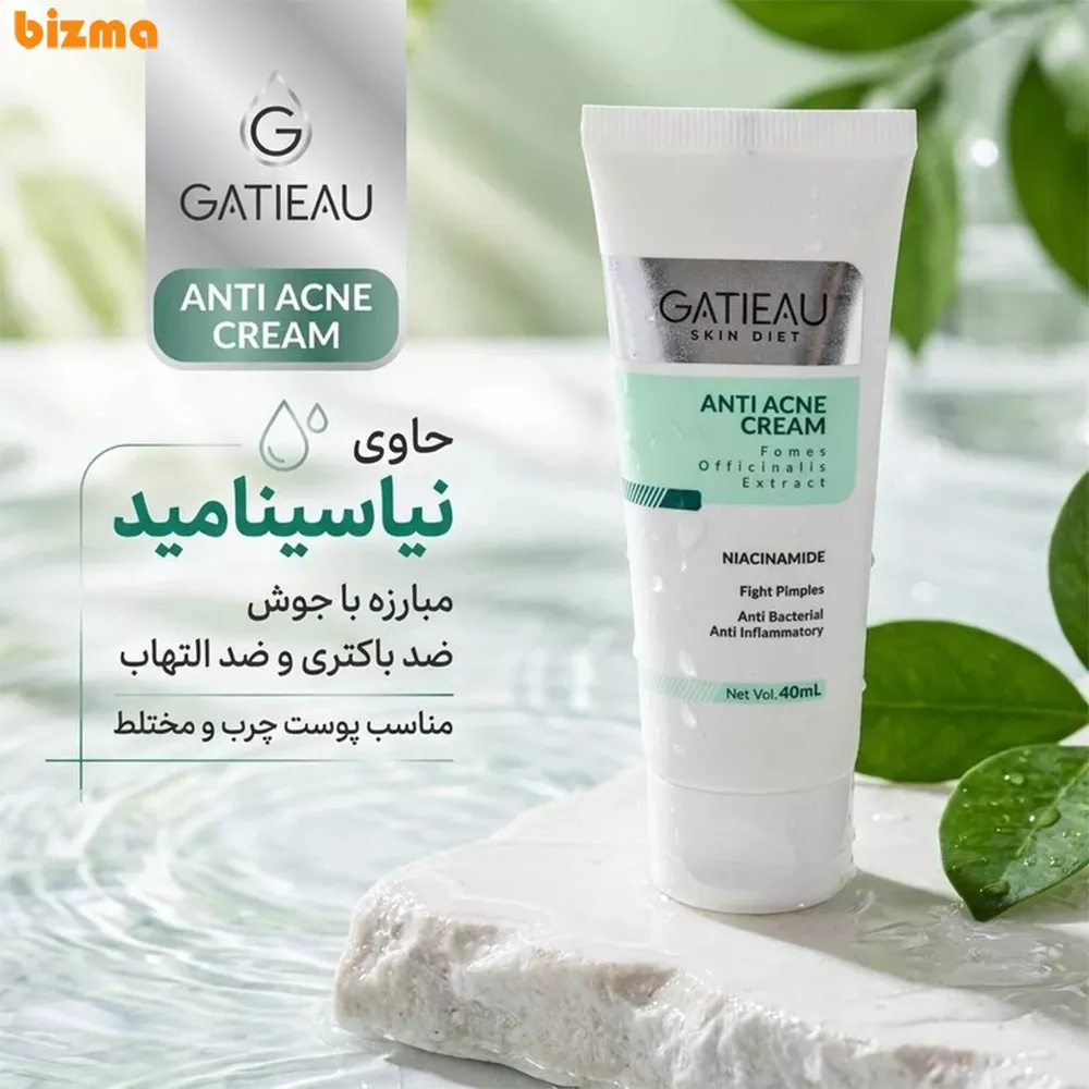 کرم ژل آنتی آکنه، ضدجوش و ضد لک گاتیو حجم 40 میلی لیتر 2 کرم ژل آنتی آکنه، ضدجوش و ضد لک گاتیو