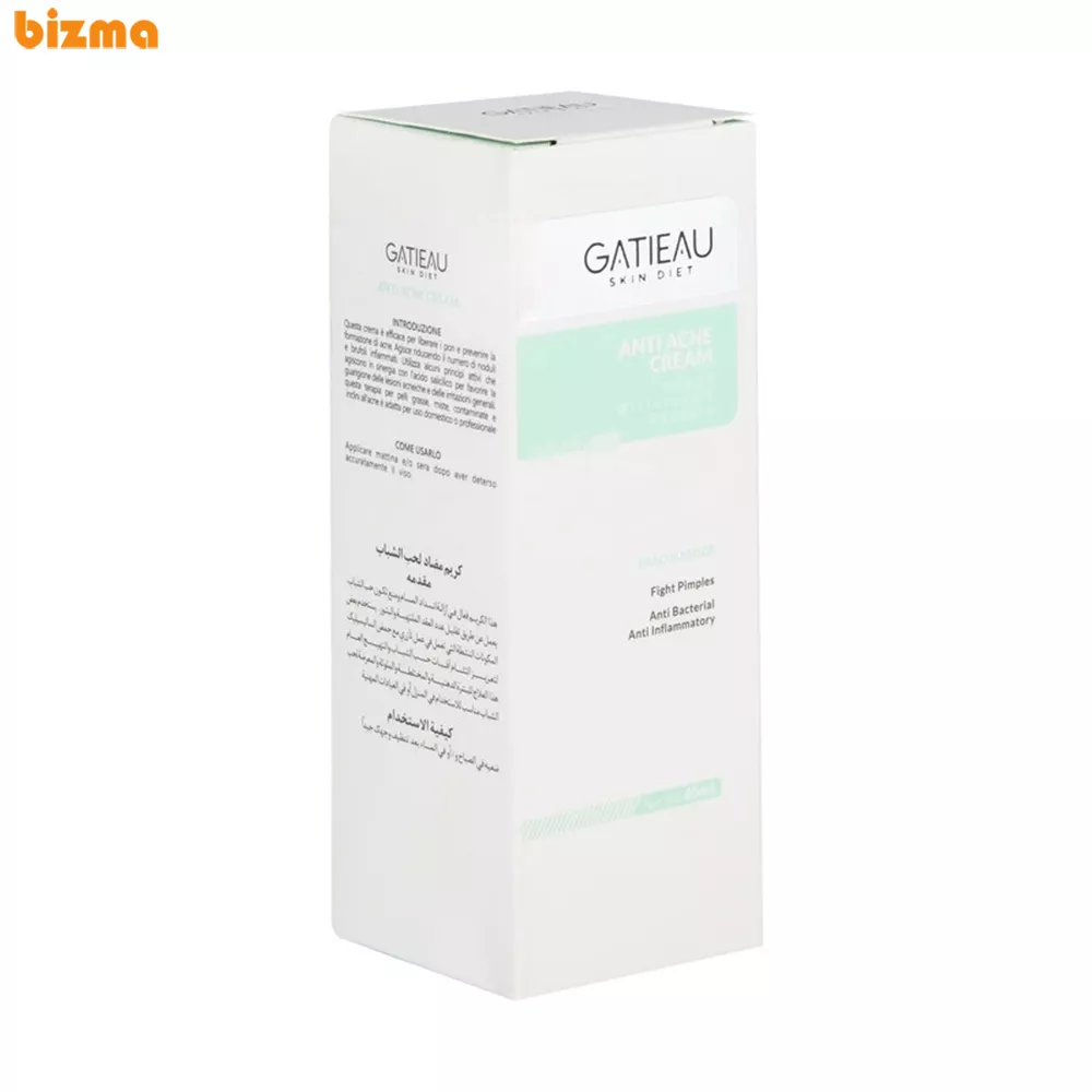 کرم ژل آنتی آکنه، ضدجوش و ضد لک گاتیو حجم 40 میلی لیتر 6 کرم ژل آنتی آکنه، ضدجوش و ضد لک گاتیو