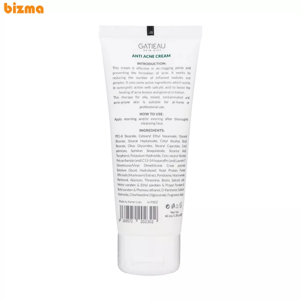 کرم ژل آنتی آکنه، ضدجوش و ضد لک گاتیو حجم 40 میلی لیتر 7 کرم ژل آنتی آکنه، ضدجوش و ضد لک گاتیو