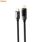 کابل تبدیل USB C به Lightning دیتاپلاس مدل DP R۳۲۰L طول ۱ متر