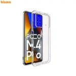 کاور ژله ای گوشی موبایل شیائومی Poco M4 Pro 4G