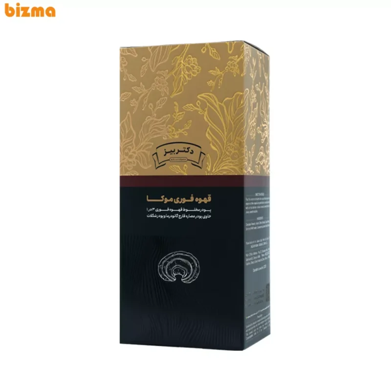 قهوه موکا گانودرما دکتر بیز - 20 عددی