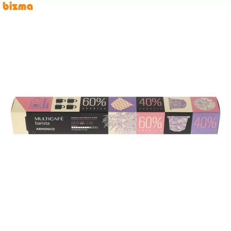 کپسول قهوه اسپرسو آرمونیکو Armonico مولتی کافه - 10 عددی