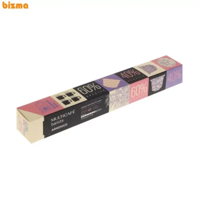 کپسول قهوه اسپرسو آرمونیکو Armonico مولتی کافه - 10 عددی