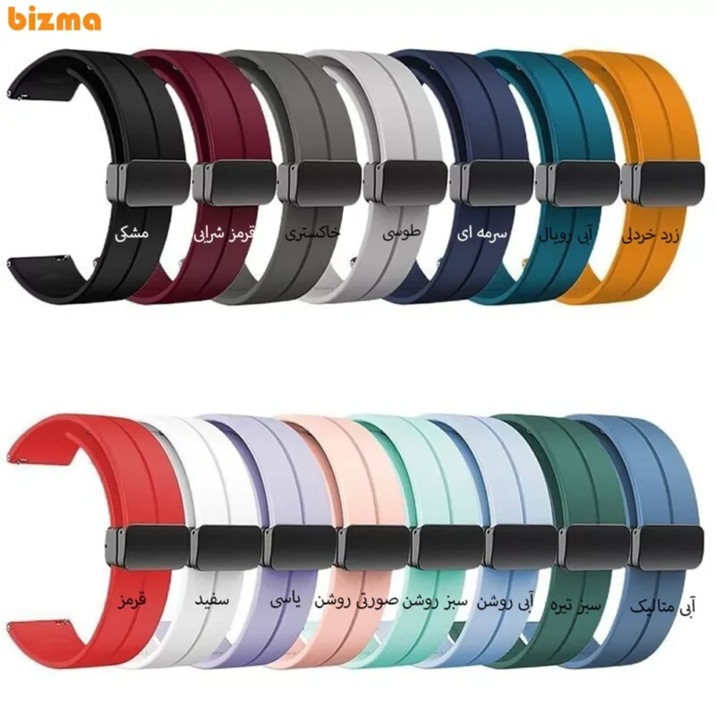 بند مگنتی مدل Magnetic Silicone ساعت هوشمند سامسونگ Galaxy Watch 20mm