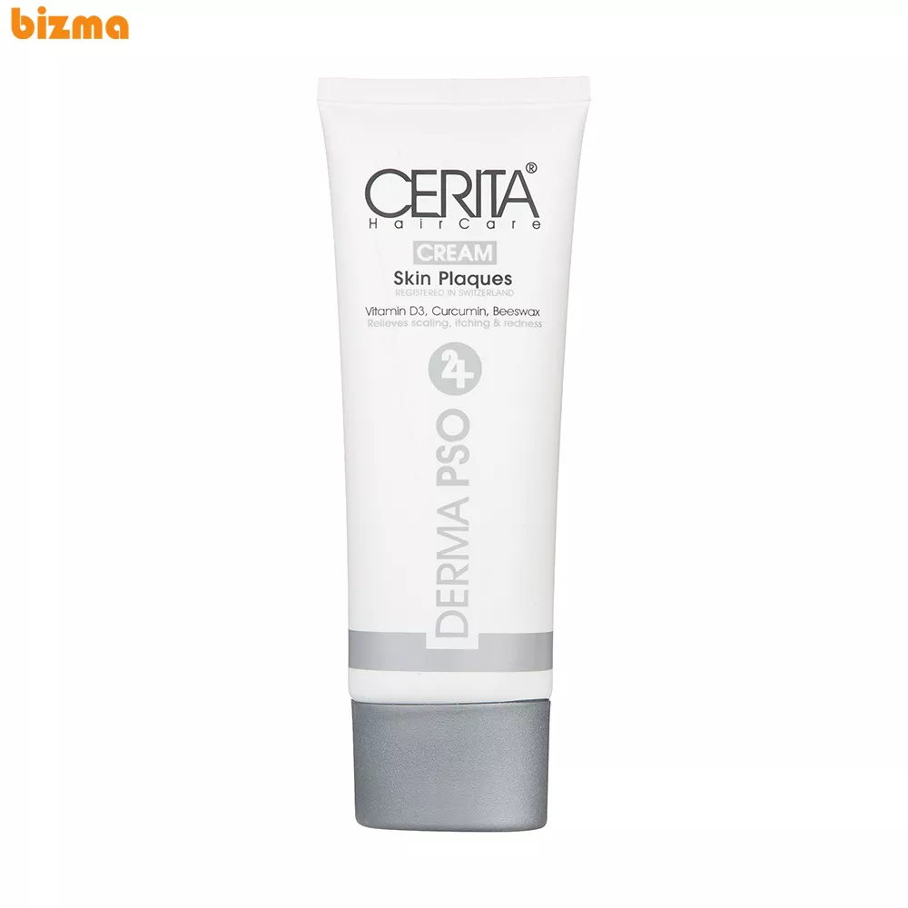 بهترین کرم ترمیم کننده پوست صورت 5 کرم ترمیم کننده سریتا مدل DERMA PSO 24H حجم 100 میلی لیتر