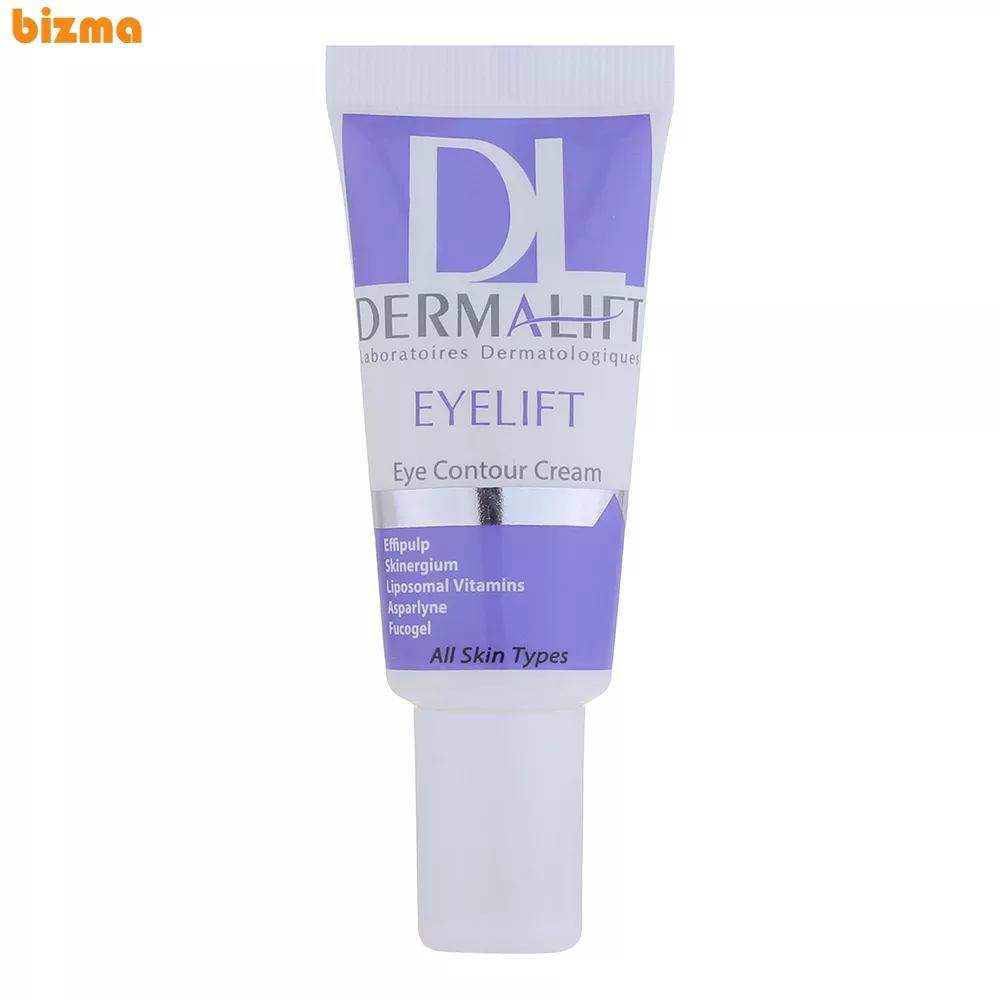 کرم دور چشم ضد چروک و ضد پف درمالیفت مدل Eyelift Eye Contour حجم 20 میلی لیتر