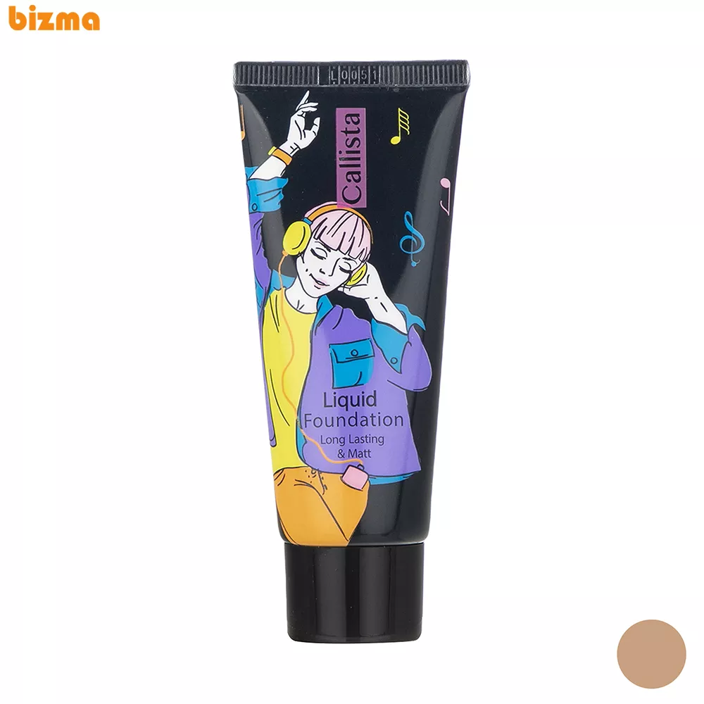 کرم پودر کالیستا مدل Long Lasting And Matt شماره M13 حجم 35 میلی لیتر