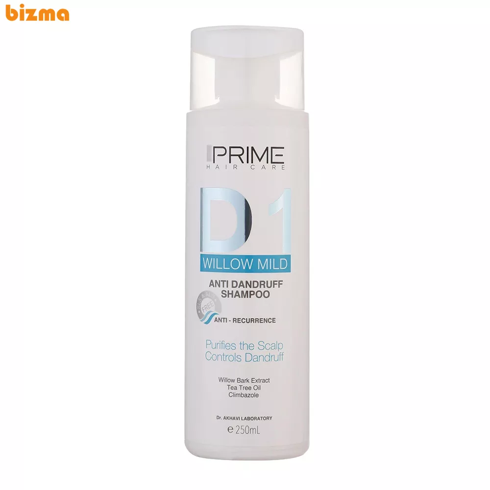 شامپو ضد شوره ملایم پرایم مدل D1 Willow Mild حجم 250 میلی لیتر 10 شامپو ضد شوره ملایم پرایم مدل D1 Willow Mild حجم 250 میلی لیتر951877