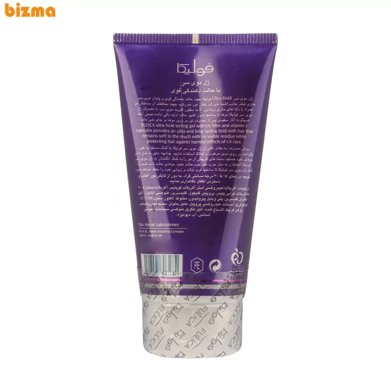ژل مو حالت دهنده قوی فولیکا مدل Ultra Hold حجم 150 میلی لیتر