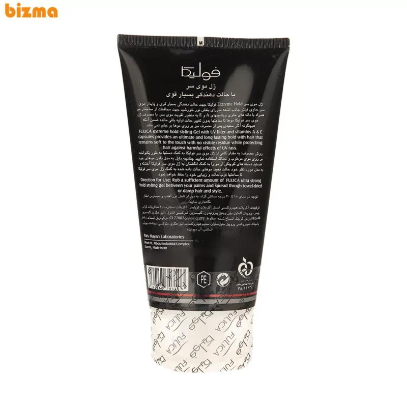 ژل مو فولیکا مدل Freeze حجم 150 میلی لیتر
