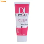 کرم لایه بردار صورت درمالیفت مدل Glycolift مناسب انواع پوست حجم 40 میلی لیتر