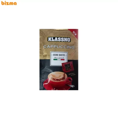 ساشه کاپوچینو با پودر شکلات وروگوستو کلاسنو - 7 عددی
