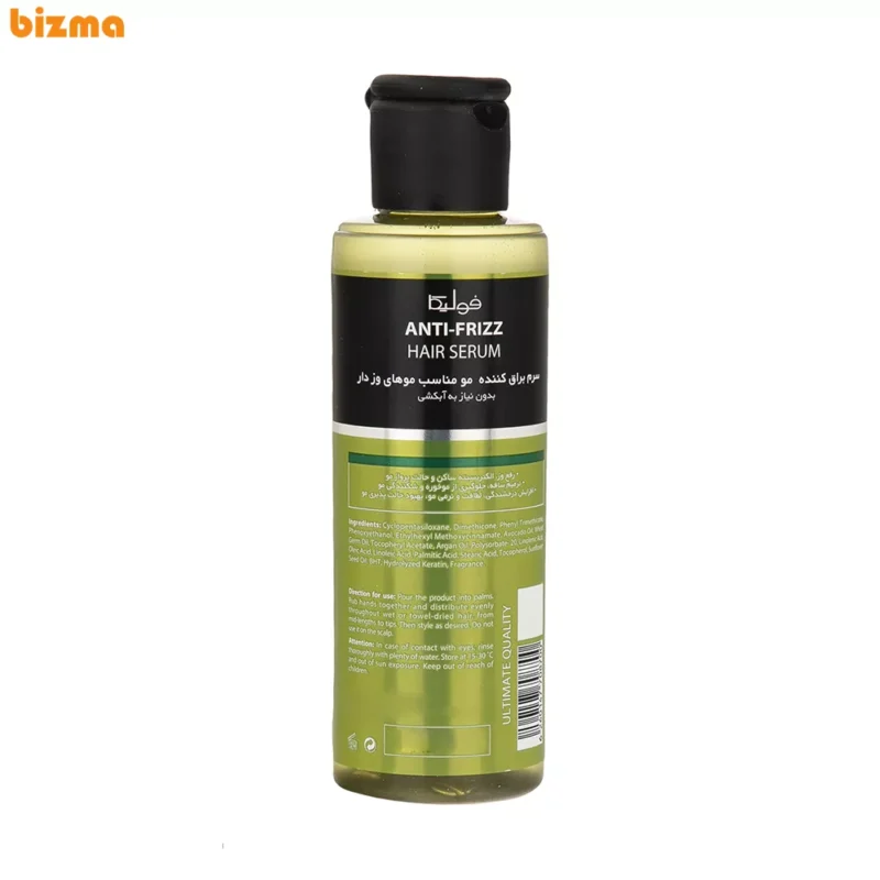 سرم براق کننده مو فولیکا مدل Anti-Frizz حجم 120 میلی لیتر