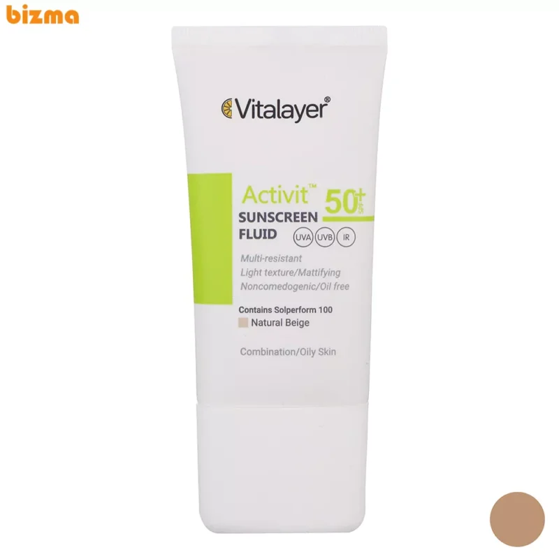 فلوئید ضدآفتاب رنگی ویتالیر SPF50 مدل Activit، مناسب پوست‌های چرب، حجم 50 میلی‌لیتر