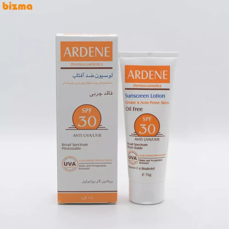 لوسیون ضد آفتاب آردن مدل SPF30 مناسب پوست چرب حجم 75 میلی لیتر