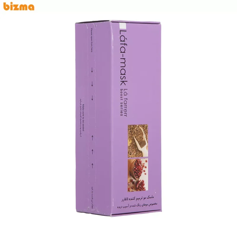 ماسک مو ترمیم کننده لافارر Boost Series مناسب موهای رنگ شده و آسیب دیده حجم 200 میلی لیتر