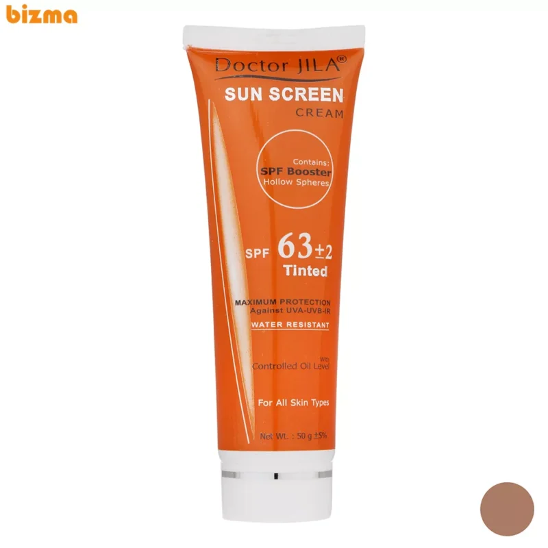 کرم ضدآفتاب رنگی دکتر ژیلا SPF63 مدل DJ3 وزن 50 گرم