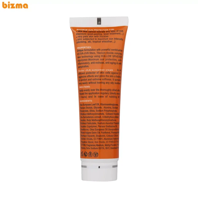 کرم ضدآفتاب رنگی دکتر ژیلا SPF63 مدل DJ3 وزن 50 گرم