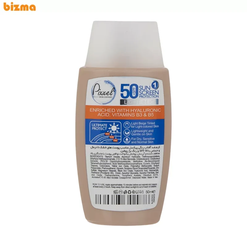 کرم ضد آفتاب رنگی پیکسل +SPF50 مدل LIGHT BEIGE مناسب پوست‌ خشک و حساس حجم 50 میلی‌لیتر