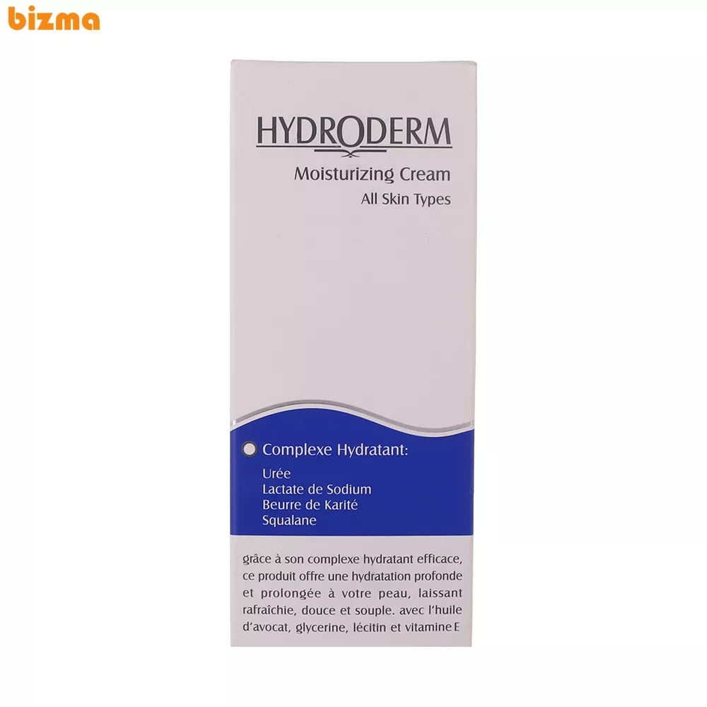 کرم مرطوب کننده هیدرودرم برای انواع پوست حجم 50 میلی لیتر 3 کرم مرطوب کننده هیدرودرم برای انواع پوست حجم 50 میلی لیتر