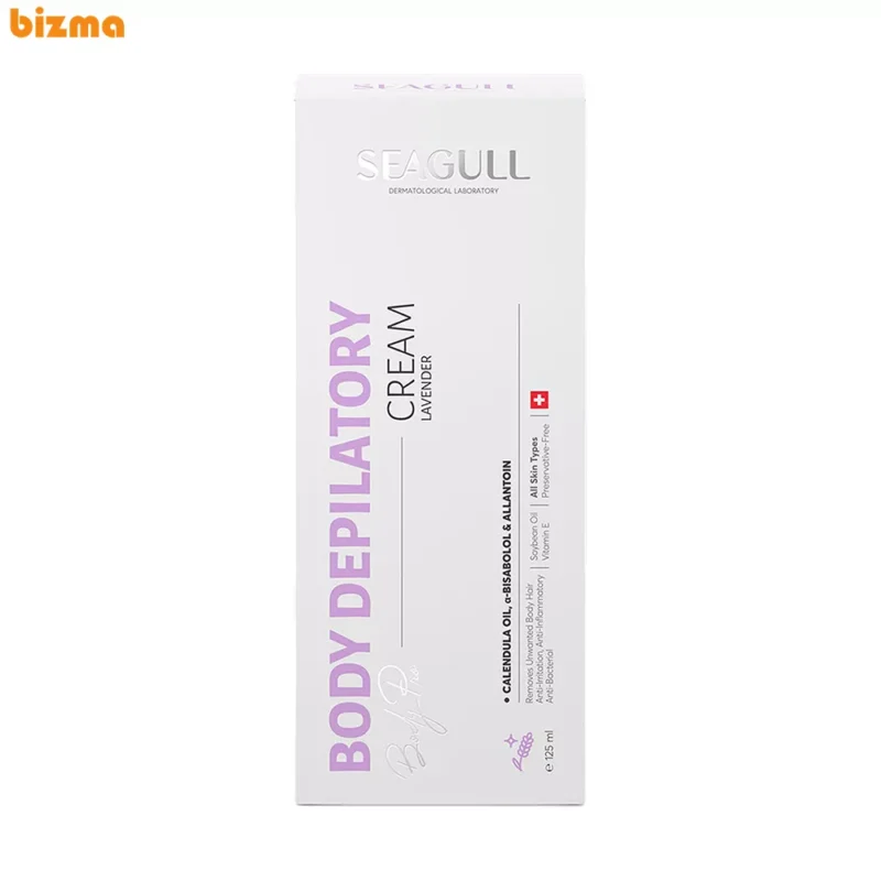 کرم موبر بدن سی گل مدل Beauty Pro حجم 125 میلی لیتر