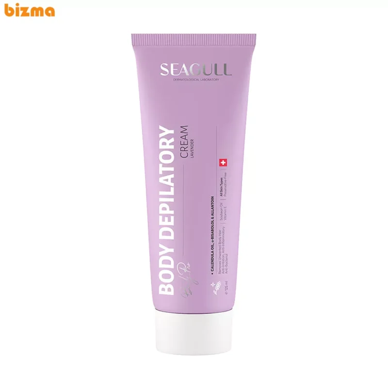 کرم موبر بدن سی گل مدل Beauty Pro حجم 125 میلی لیتر