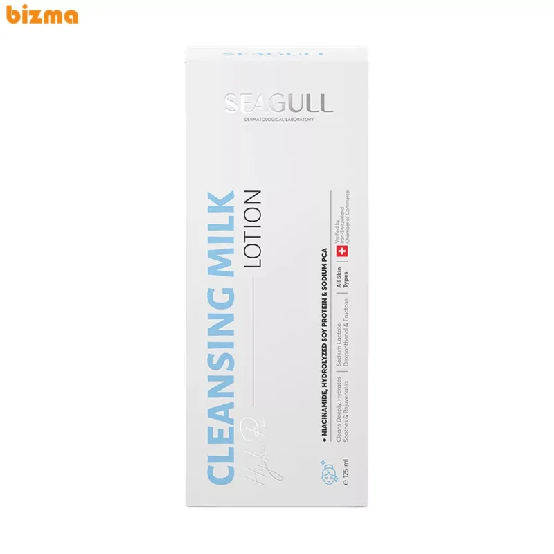 کرم پاک کننده آرایش سی گل مدل 3in1 حجم 125 میلی لیتر