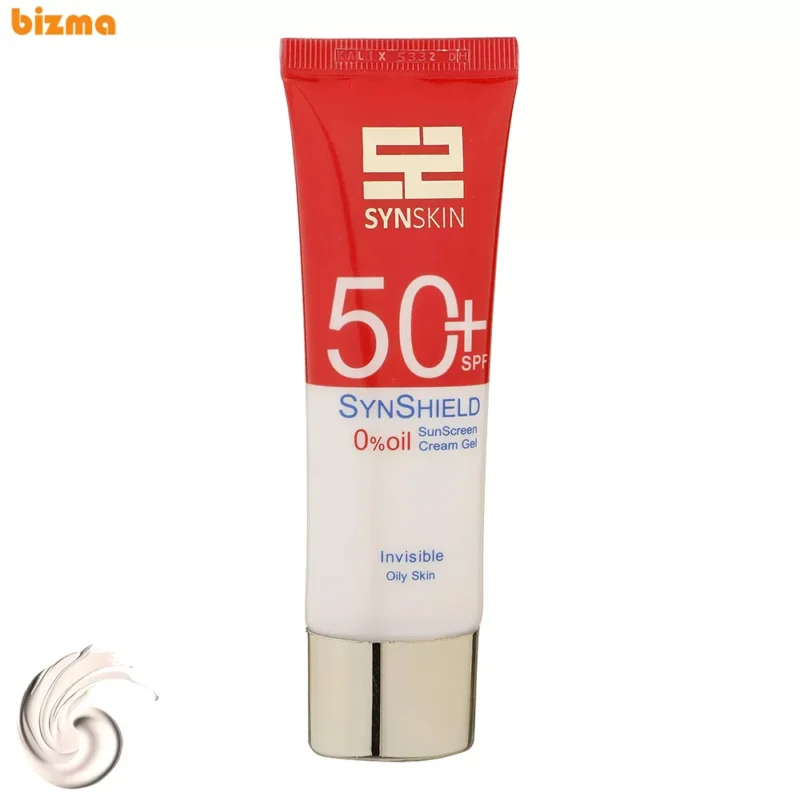 ژل کرم ضد آفتاب بی‌رنگ ساین اسکین با SPF50 مناسب پوست چرب حجم 50 میلی‌ لیتر