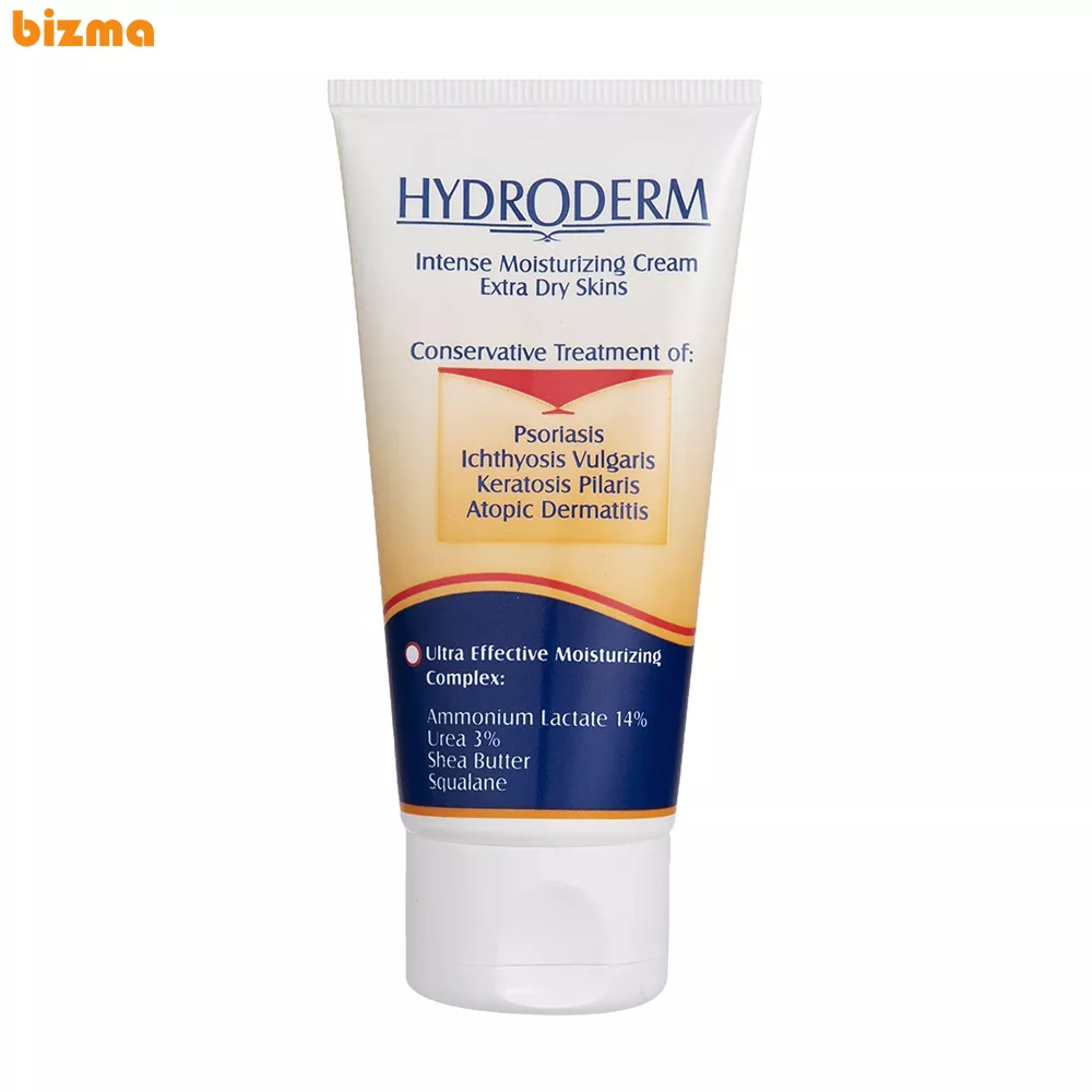 تفاوت کرم آبرسان و مرطوب کننده 2 کرم مرطوب کننده قوی هیدرودرم مدل Extra Dry Skins وزن 50 گرم