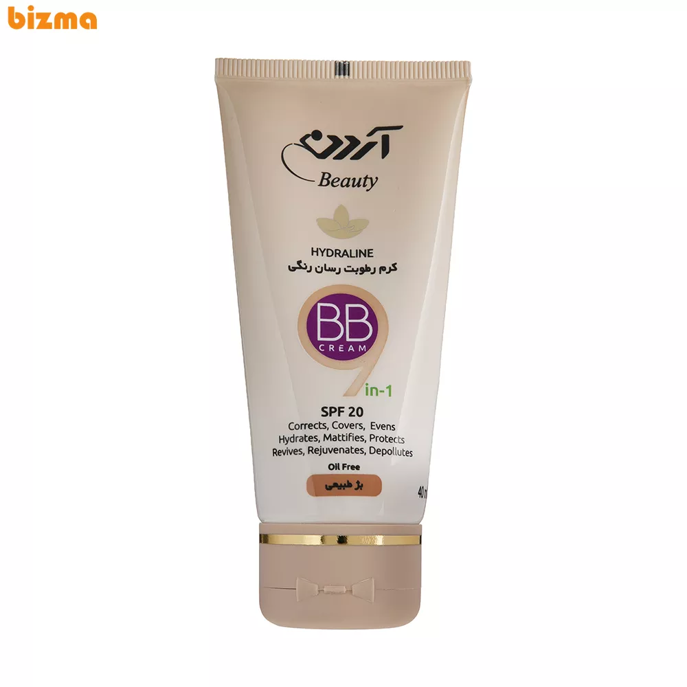 جایگزین کرم پودر؛ به جای کرم پودر از چی استفاده کنیم؟ 8 بی بی کرم رطوبت رسان رنگی آردن SPF20 بژ روشن - 40 گرم