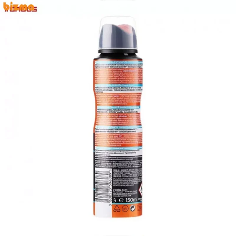 اسپری ضد تعریق مردانه لورآل مدل Men Expert Thermic Resist حجم 250 میلی لیتر
