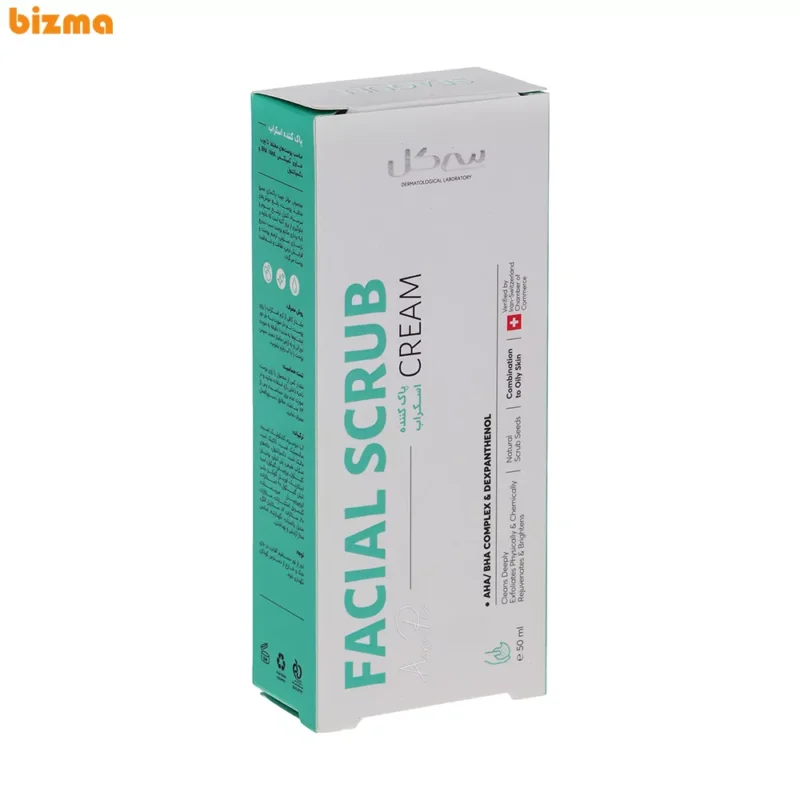 اسکراب لایه بردار پوست سی گل مدل AHA حجم 50 میلی لیتر