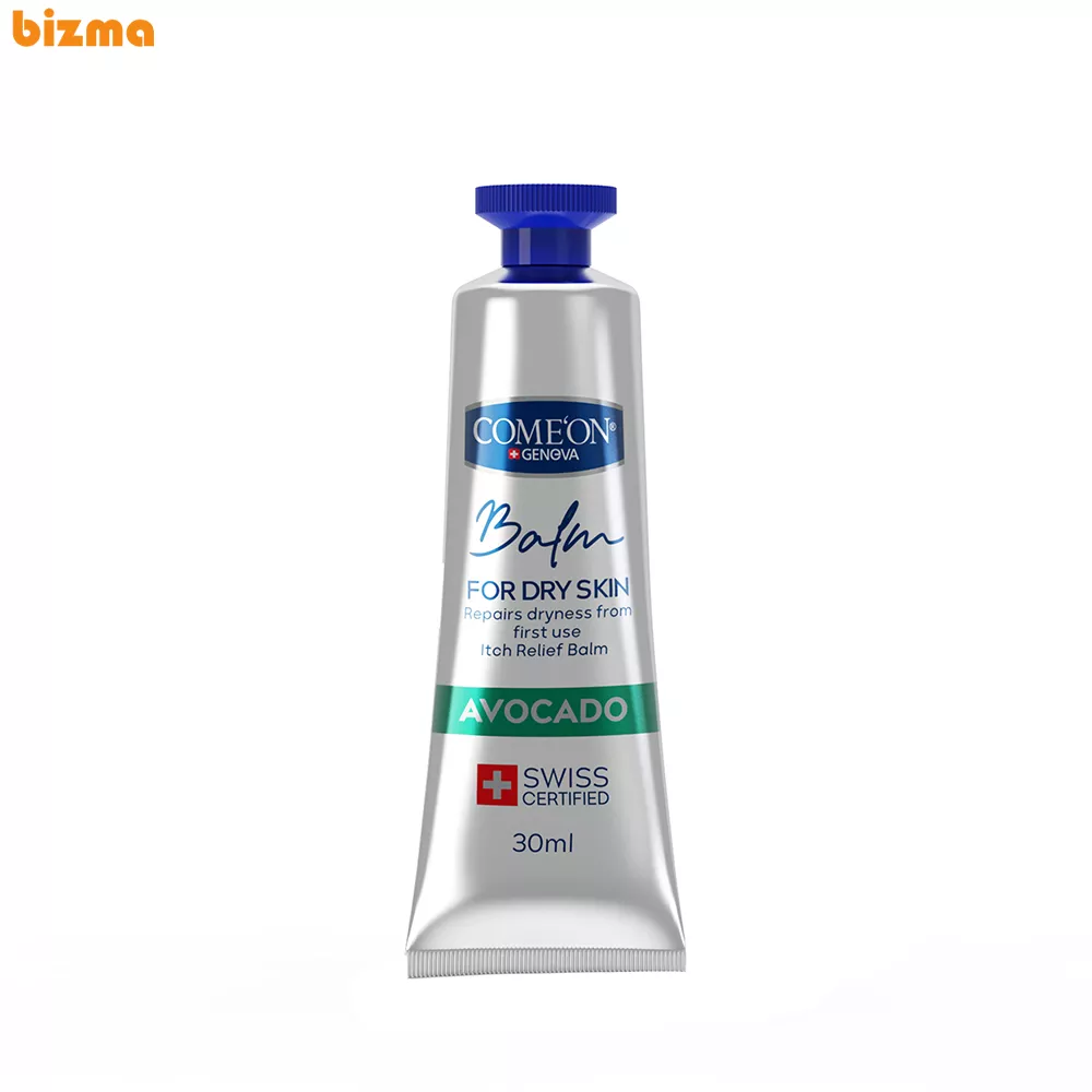بالم دست کامان مدل Avocado مناسب پوست خشک حجم 30 میلی لیتر 11 بالم دست مرطوب کننده کامان مدل Avocado مناسب برای پوست های خشک حجم 30 میلی لیتر