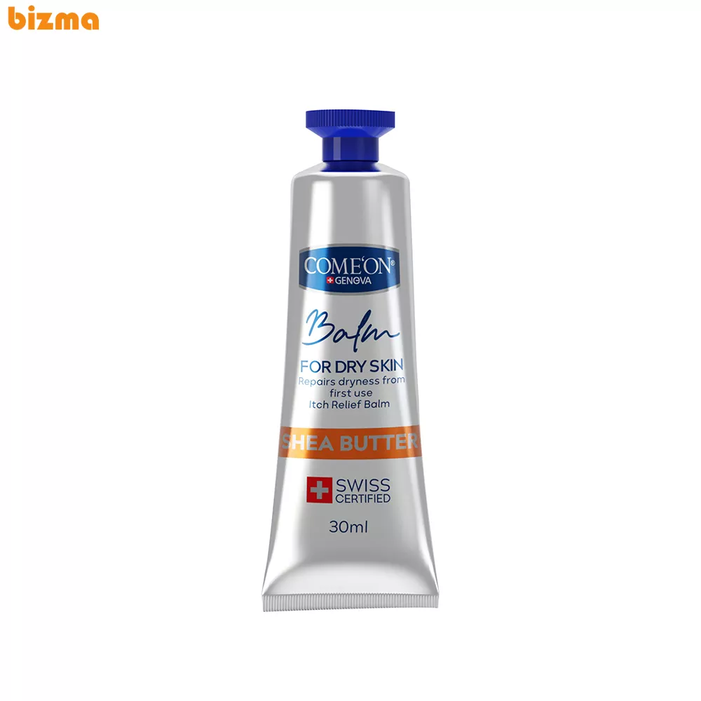 بالم دست کامان مدل Shea Butter مناسب پوست خشک حجم 30 میلی لیتر 11 بالم دست مرطوب کننده کامان مدل shea butter مناسب برای پوست های خشک حجم 30 میلی لیتر