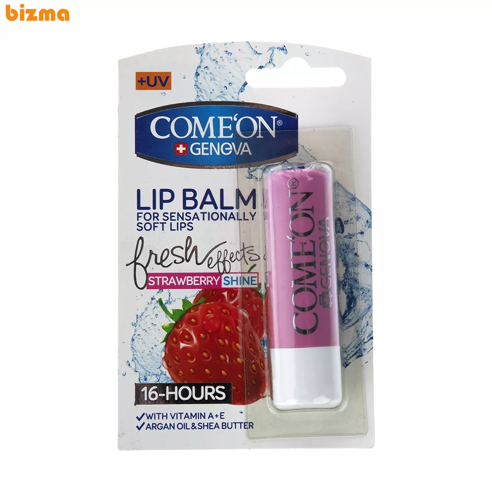 بالم لب کامان مدل توت فرنگی 12 بالم لب کامان مدل توت فرنگی