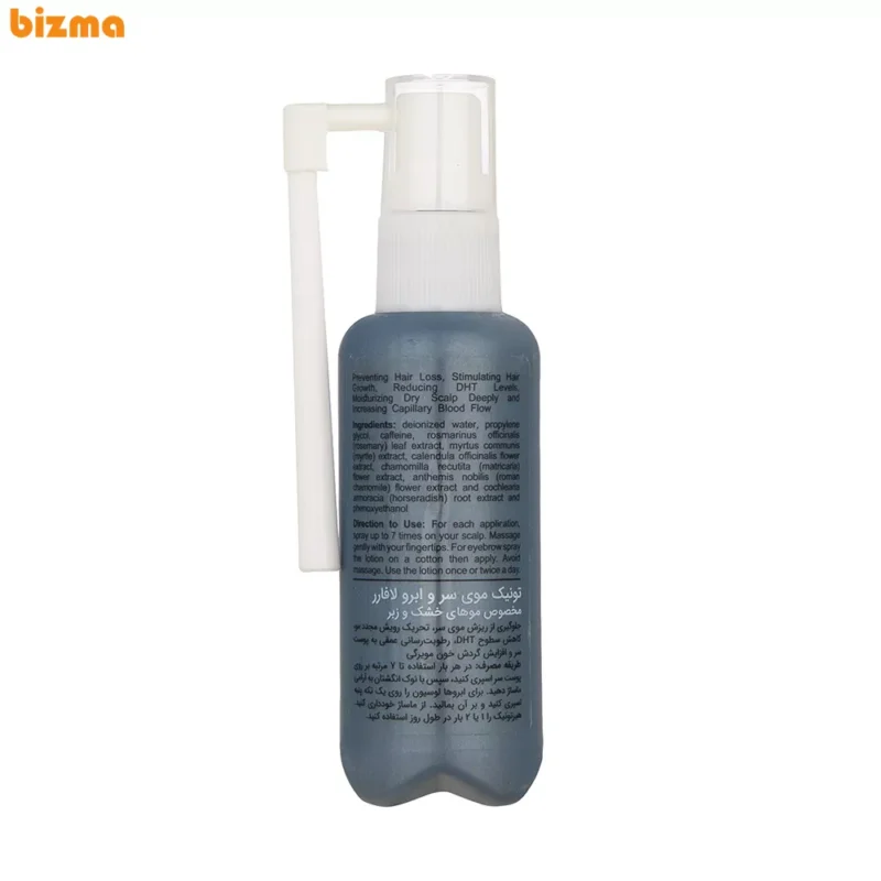 تونیک ضد ریزش مو و ابرو لافارر مدل Dry Hair مناسب موهای خشک حجم 60 میلی لیتر