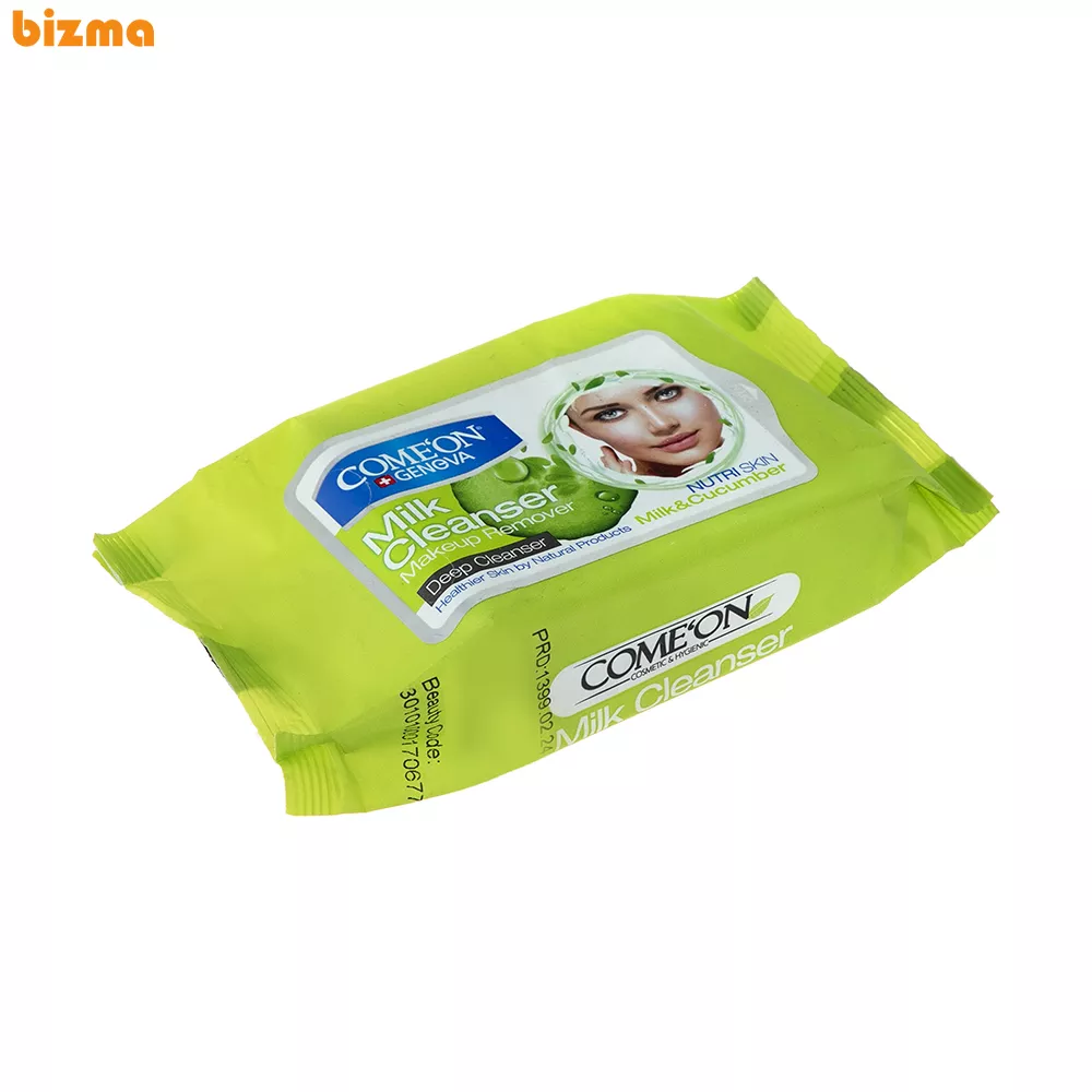 دستمال شیر پاکن آرایشی کامان بسته 20 عددی 8 دستمال مرطوب کامان مدل شیرپاکن بسته 20 عددی