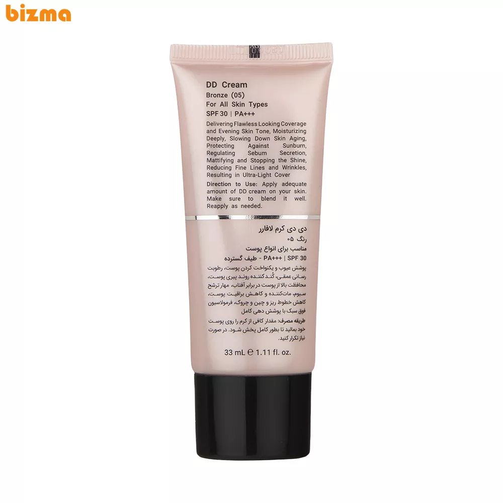 دی دی کرم رنگی لافارر SPF30 شماره 05 حجم 33 میلی لیتر 2 دی دی کرم رنگی لافارر SPF30 مدل 05 مناسب انواع پوست حجم 33 میلی لیتر