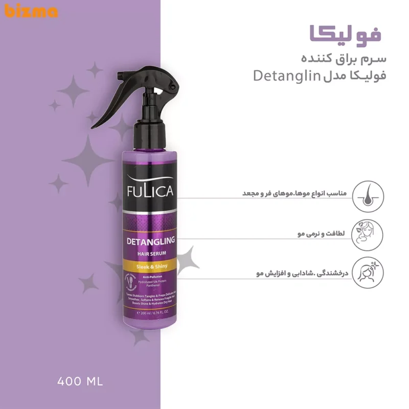 سرم براق کننده مو و باز کننده گره مو فولیکا مدل Detanglin حجم 200 میلی لیتر