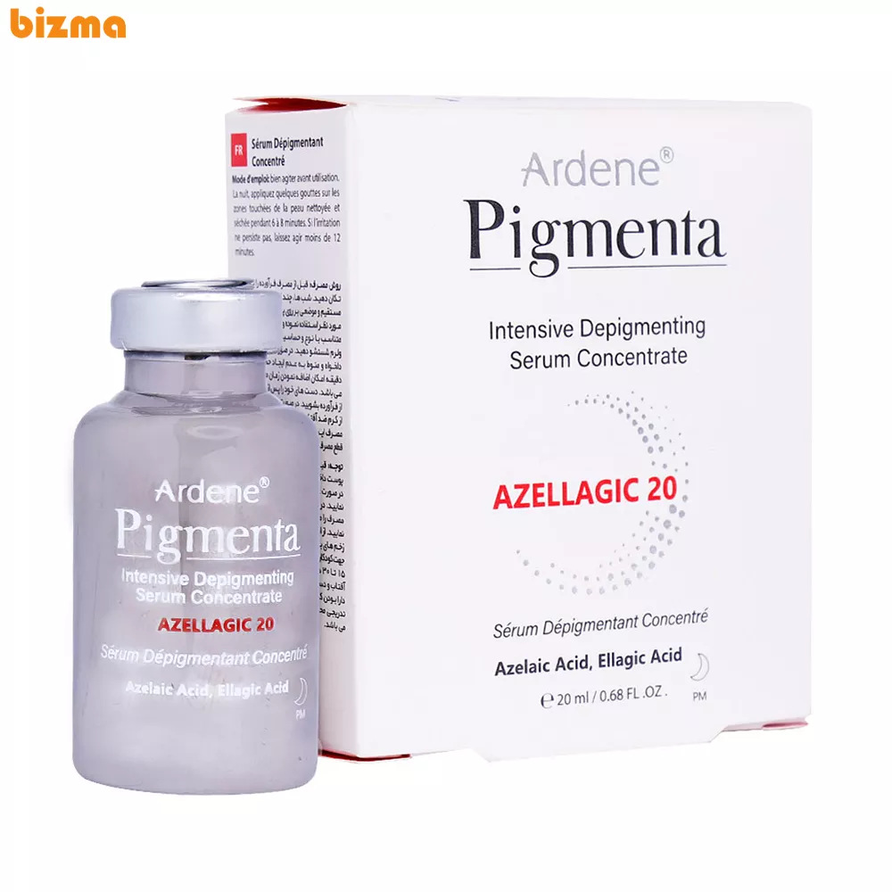 سرم روشن کننده و ضد لک قوی پیگمنتا آردن مدل AZELLAGIC حجم 20 میلی لیتر 11 سرم روشن کننده آردن مدل AZELLAGIC حجم 20 میلی لیتر