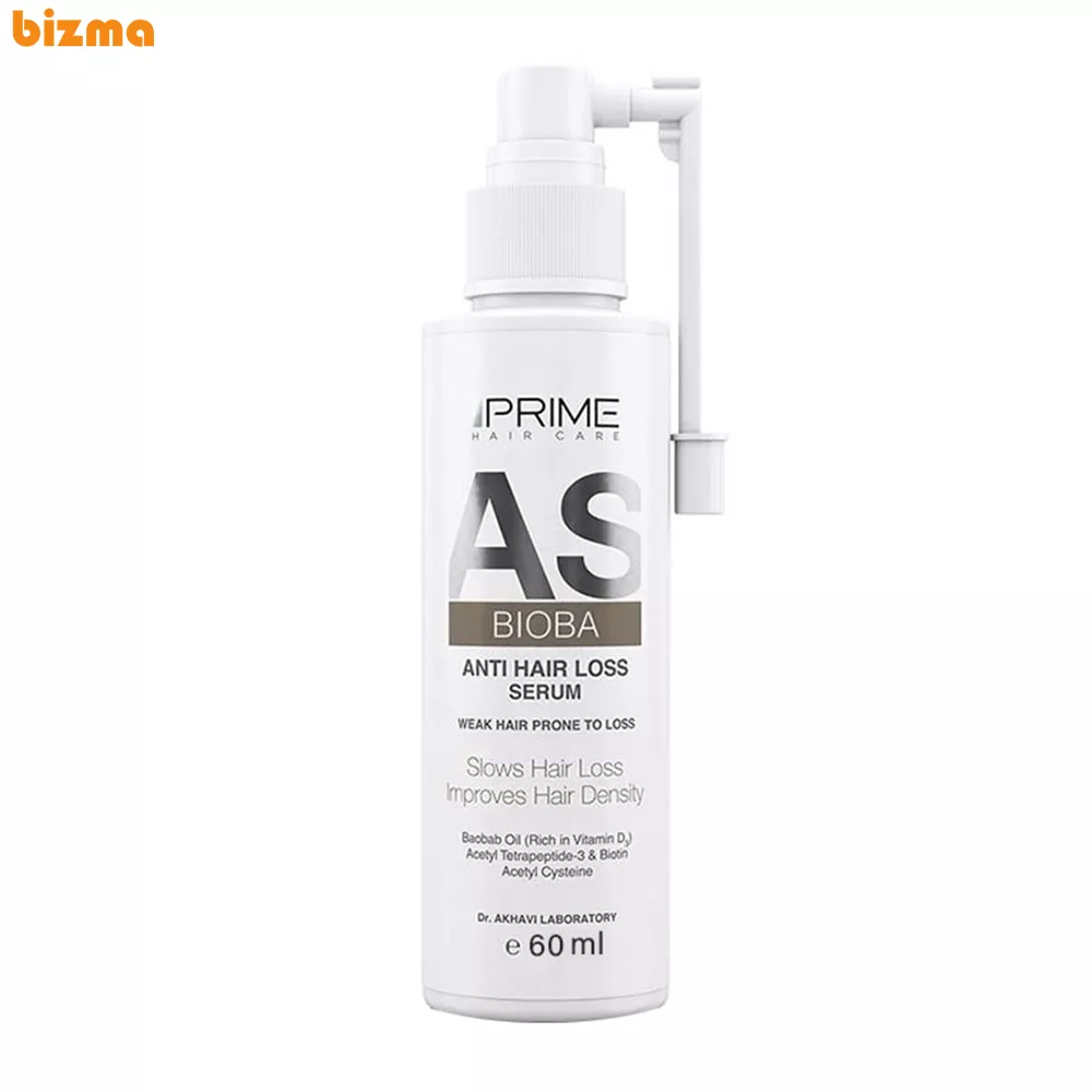 سرم ضد ریزش مو پرایم مدل As Bioba حجم 60 میلی لیتر 11 سرم ضد ریزش مو پرایم مدل As Bioba حجم 60 میلی لیتر