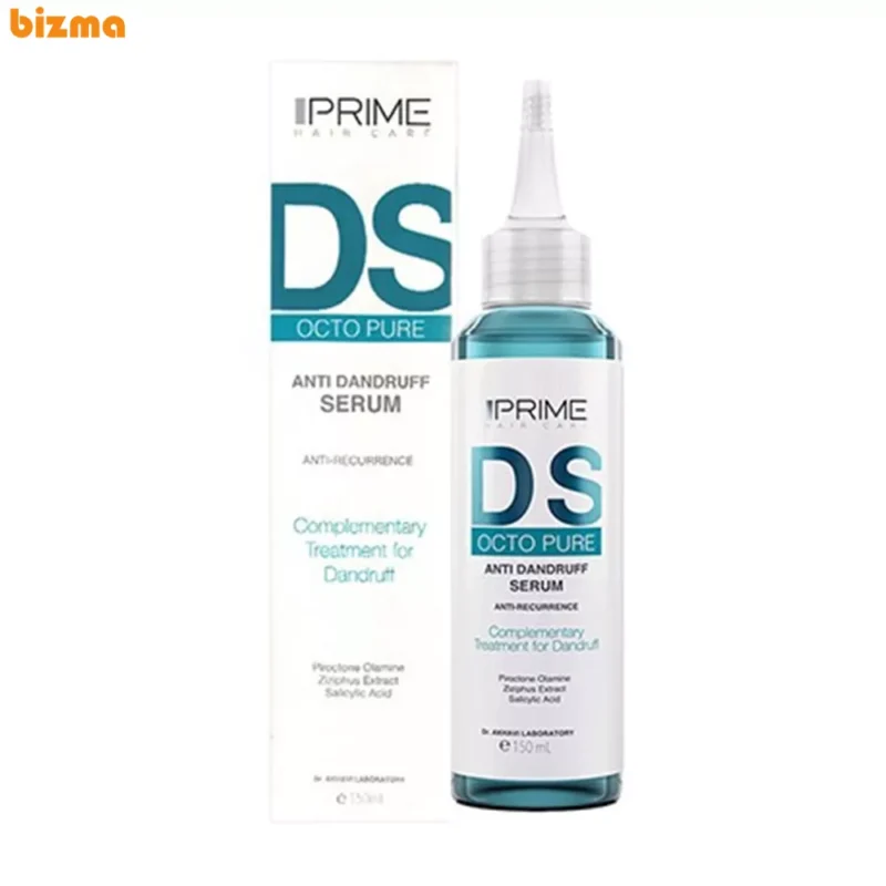 سرم ضد شوره پرایم مدل DS Octo Pure حجم 150 میلی لیتر