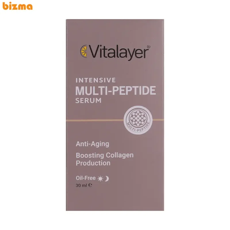 سرم ضد چروک ویتالیر مدل Multi Peptide حجم 30 میلی‌لیتر - Image 3