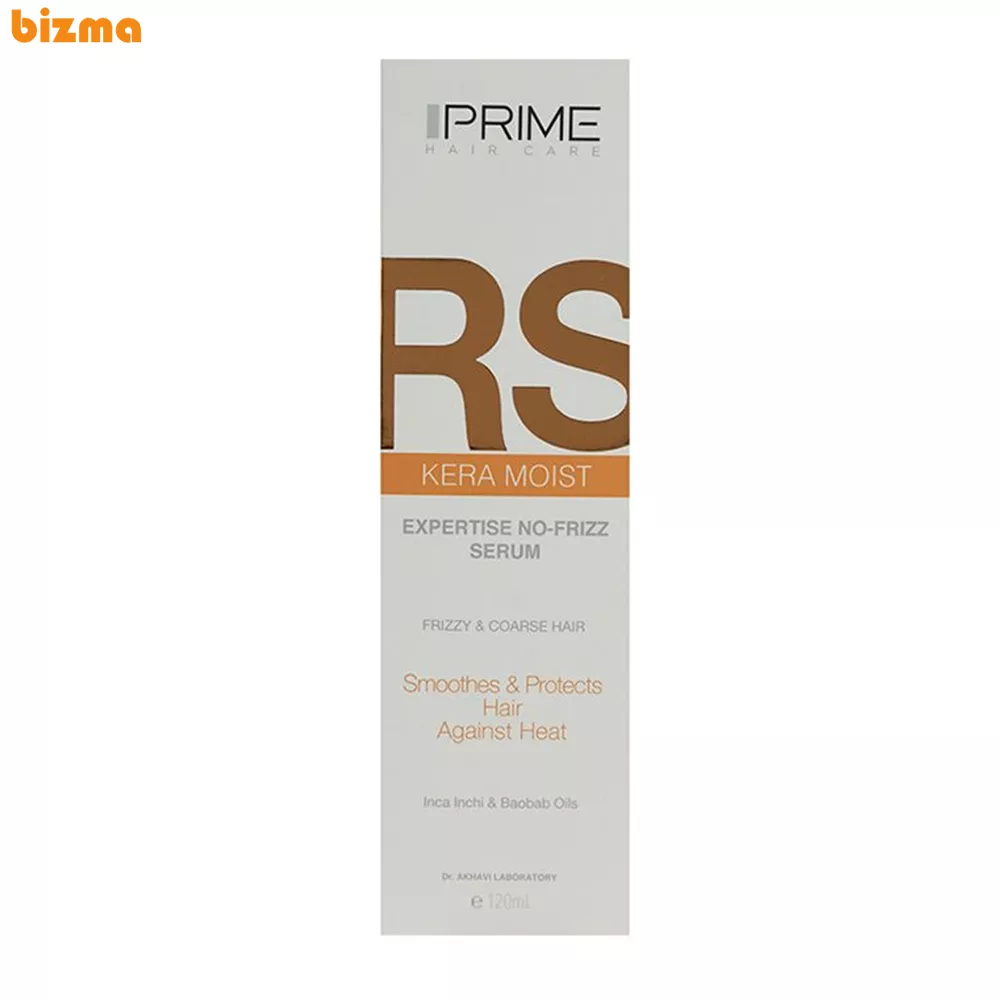 لوسیون نرم کننده مو پرایم مدل Kera Moist مناسب مو خشک و آسیب دیده حجم 120 میلی لیتر 3 سرم نرم کننده مو پرایم مدل Kera Moist حجم 120 میلی لیتر